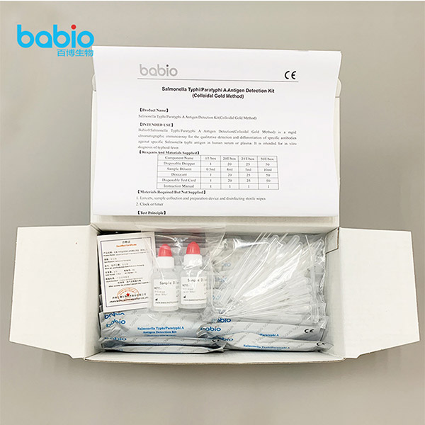Salmonella Typhi / Paratyphi A Antigen Detection Kit (Koloidal Qızıl Metod)