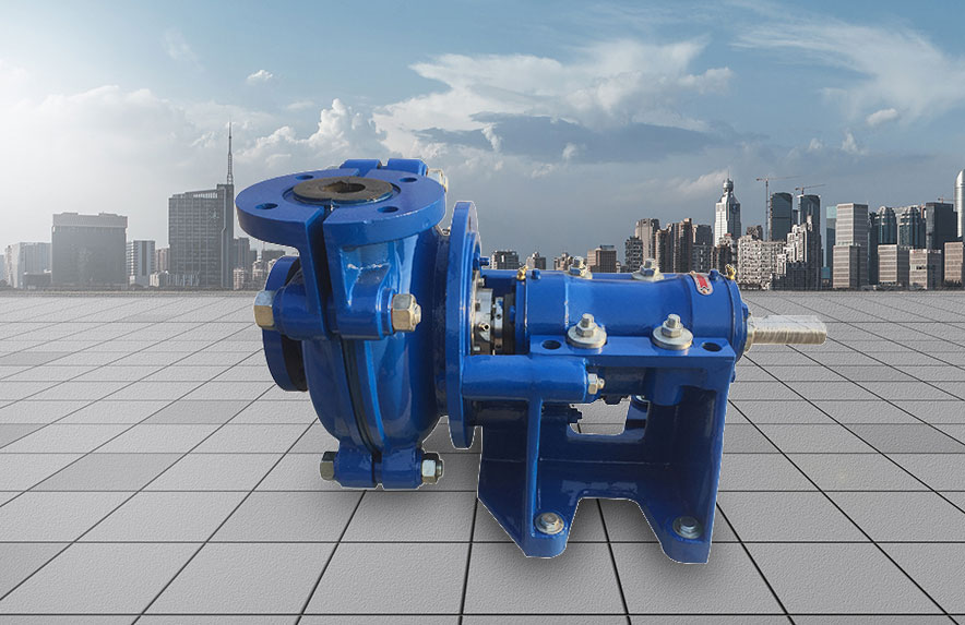 What are the process types of slurry pump?