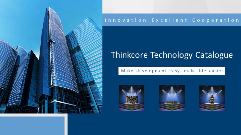 Thinkcore New Catalogue