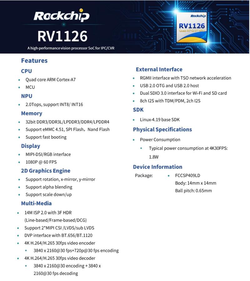 Rockchip rv1126, volba nízké spotřeby energie a vysoce výkonné chytré ipc kamery