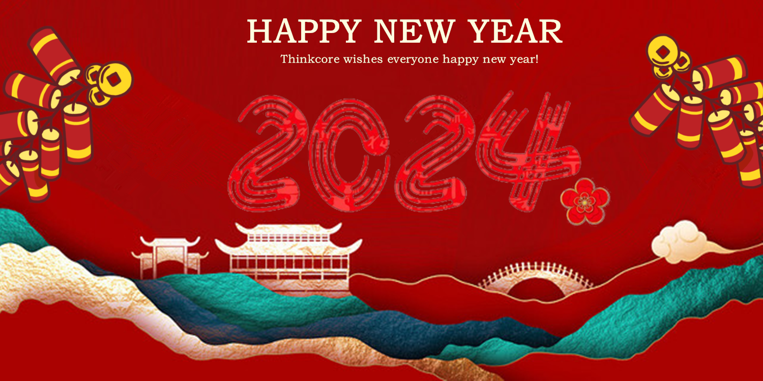 Kiinalaisen uudenvuoden lomailmoitus