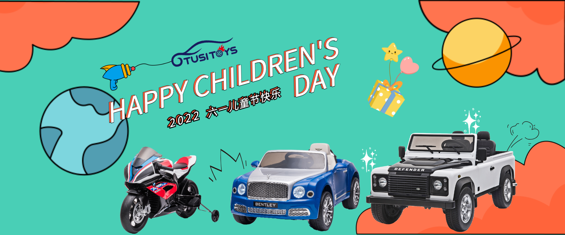 Celebrating International Children’s Day!