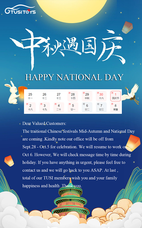 The traitional Chinese festivals Mid-Autumn and National Day are coming.