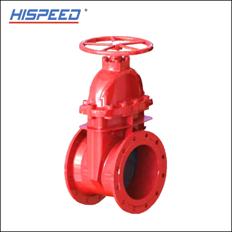 BS PN16 Non-Rising Stem Resilient-Seated Gate Valve