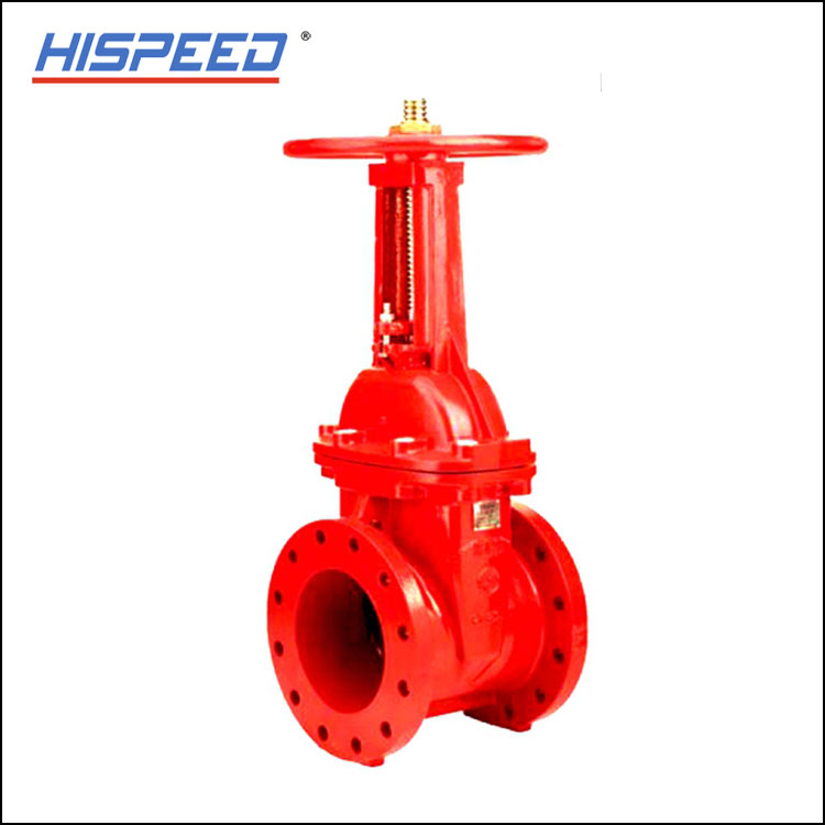 BS PN16 Rising Stem Resilient-Seated Gate Valve