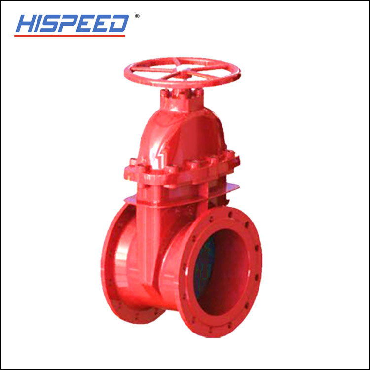 DIN PN16 Non-Rising Stem Resilient-Seated(NRS) Gate Valve