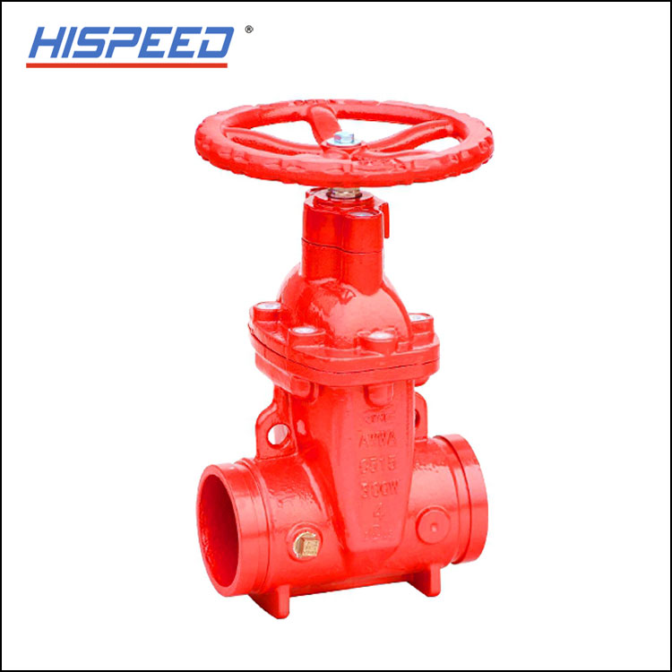 Non-Rising Stem Resilient-Seated (NRS) Gate Valve (Groove End)