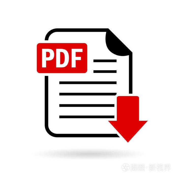 인쇄용 PDF를 얻는 방법