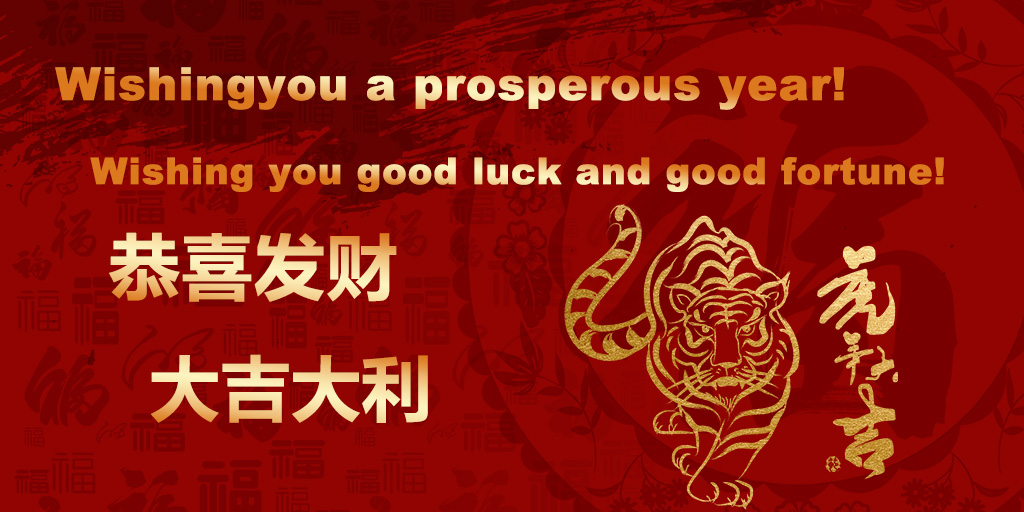Chinesisches Neujahr 2022 – Jahr des Tigers