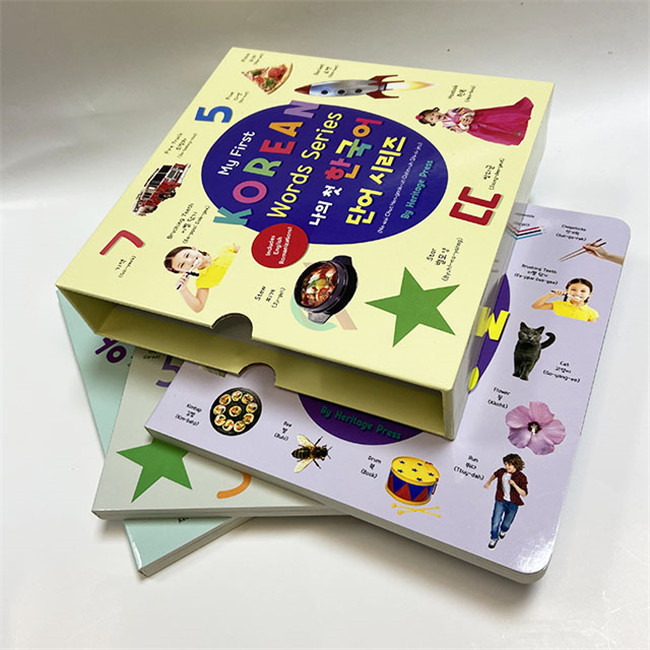 어린이 어린이 보드 책 상자 세트 인쇄 서비스