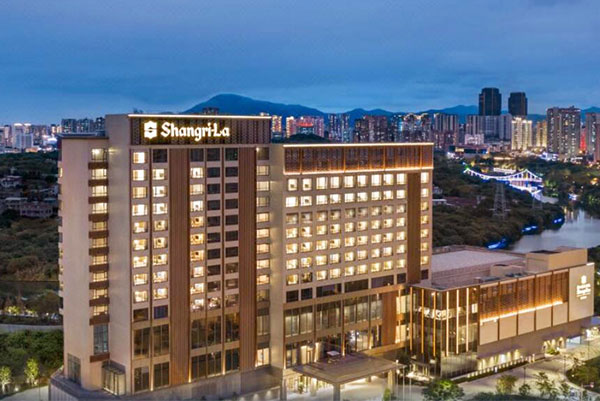 Ξενοδοχείο Shangri-La Putian