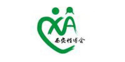D'fhreastail Chisa Group Ltd ar 2013 An Cúigiú China Xi AN Sex Expo