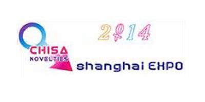 Úrscéalta Chisa 2014 Expo do Dhaoine Fásta ShangHai