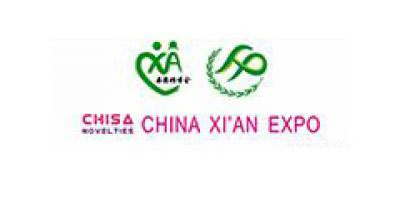 2014 Chisa XI'AN Adult Expo