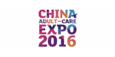 Chisa в 2016 году на выставке Shanghai Adult Expo с 14 по 17 апреля.