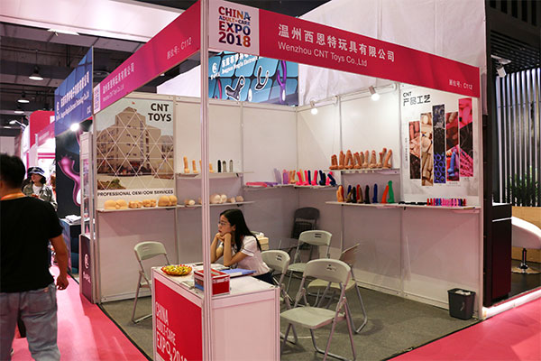 CNT berada di China Adult-care Expo di Shanghai