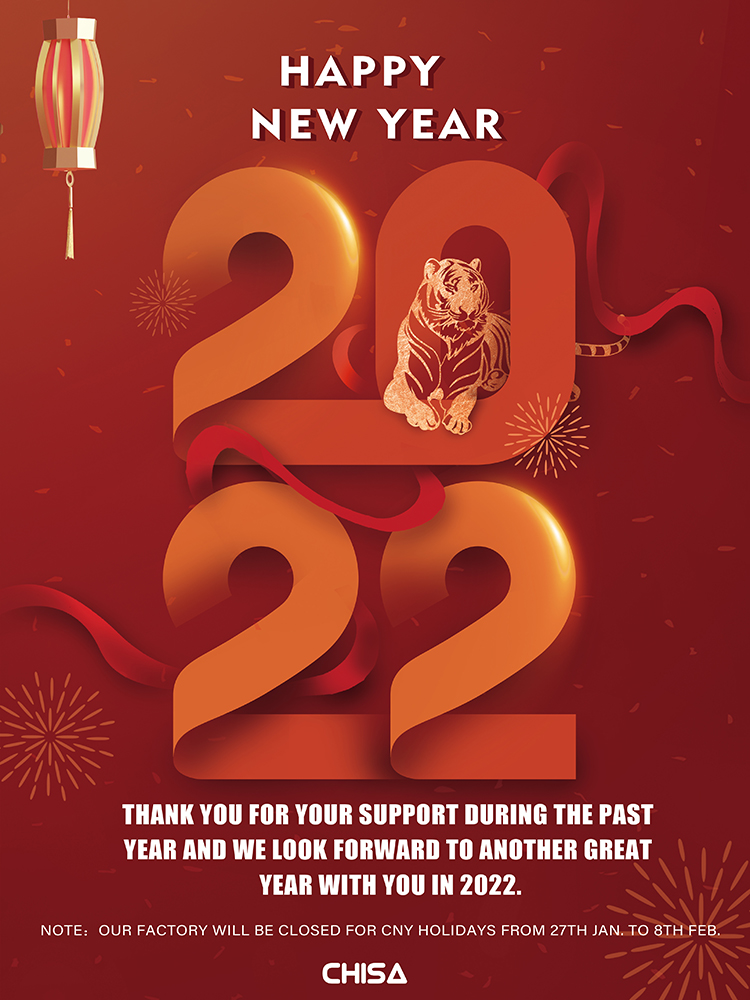 Notice of Spring Festival holiday in 2022