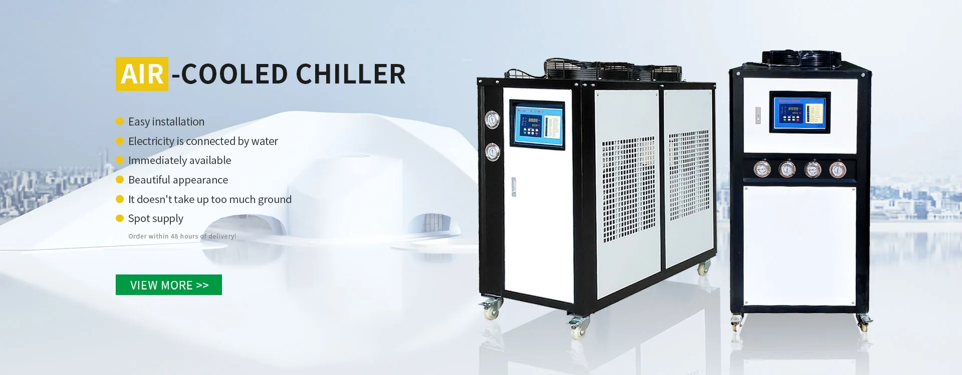 एयर कूल्ड Chiller