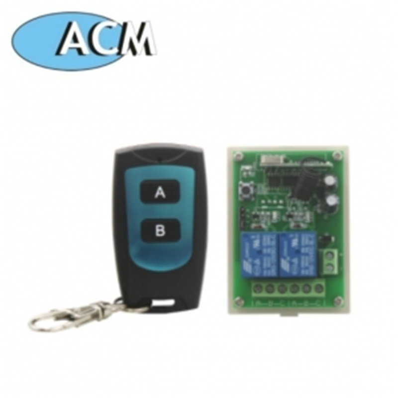 Access Control စနစ်သည် ကားရပ်နားရန်အတွက် Wireless Remote Controler ကို အသုံးပြုထားသည်။