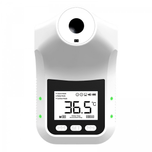 Termometer K3 Lanjut II kanthi bel lawang tampilan LCD Dhuwur lan sistem pangukuran suhu cerdas