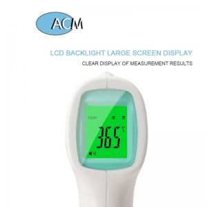 赤ちゃん額デジタル体温計非接触赤外線体温計
