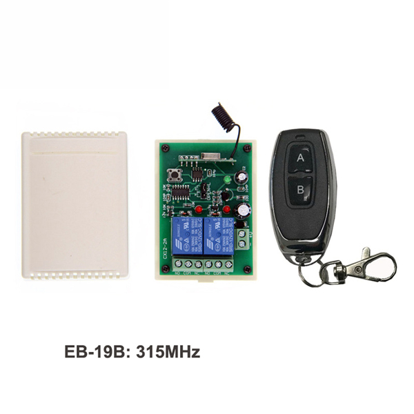 DC12V Wireless 315MHz 2 Relay RF Remote Control Switch Receiver