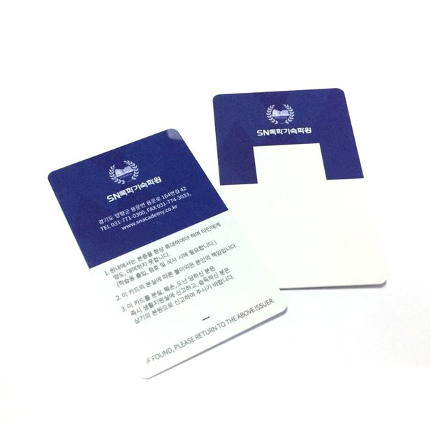Door Access Control Rfid ID Card for School Time Attendance System