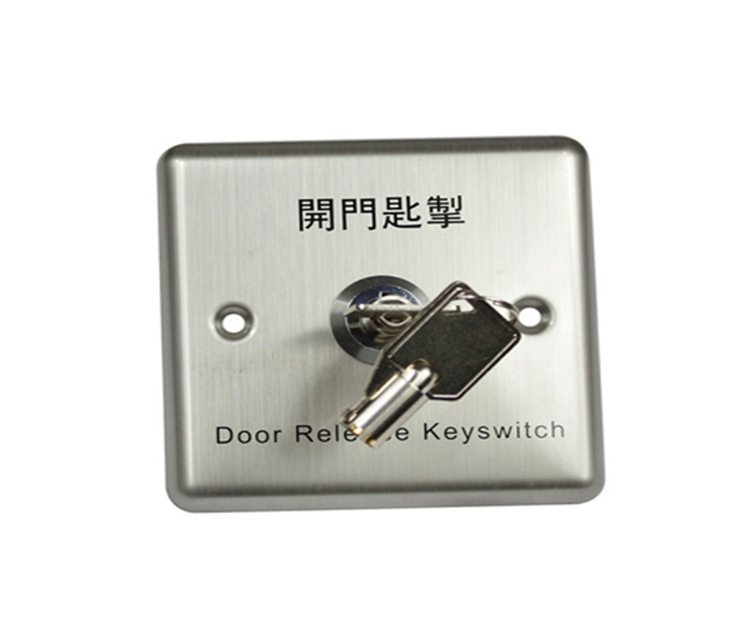 Interruptor de llave de apertura de puerta