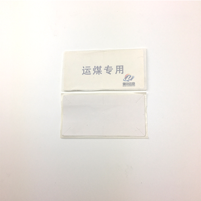 High Frequency NTAG 213 Tamper Proof RFID Labels Logo Printed RFID Fragile Tags