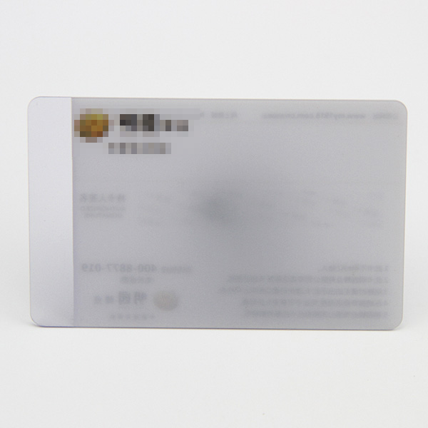 PVC Blank Card Transparent Business Card Printing Pvc Barcode