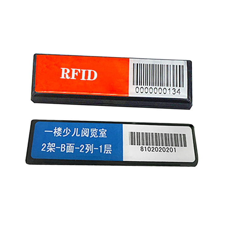 RFID library tag rfid library smart shelf tag