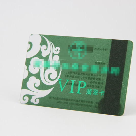磁気バンド付き透明プラスチックPVCカード