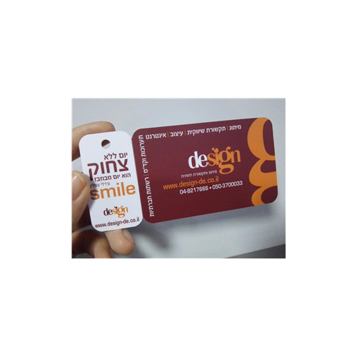 Plastic Loyalty Barcode Key Tag Combo Pvc Market Membership Card