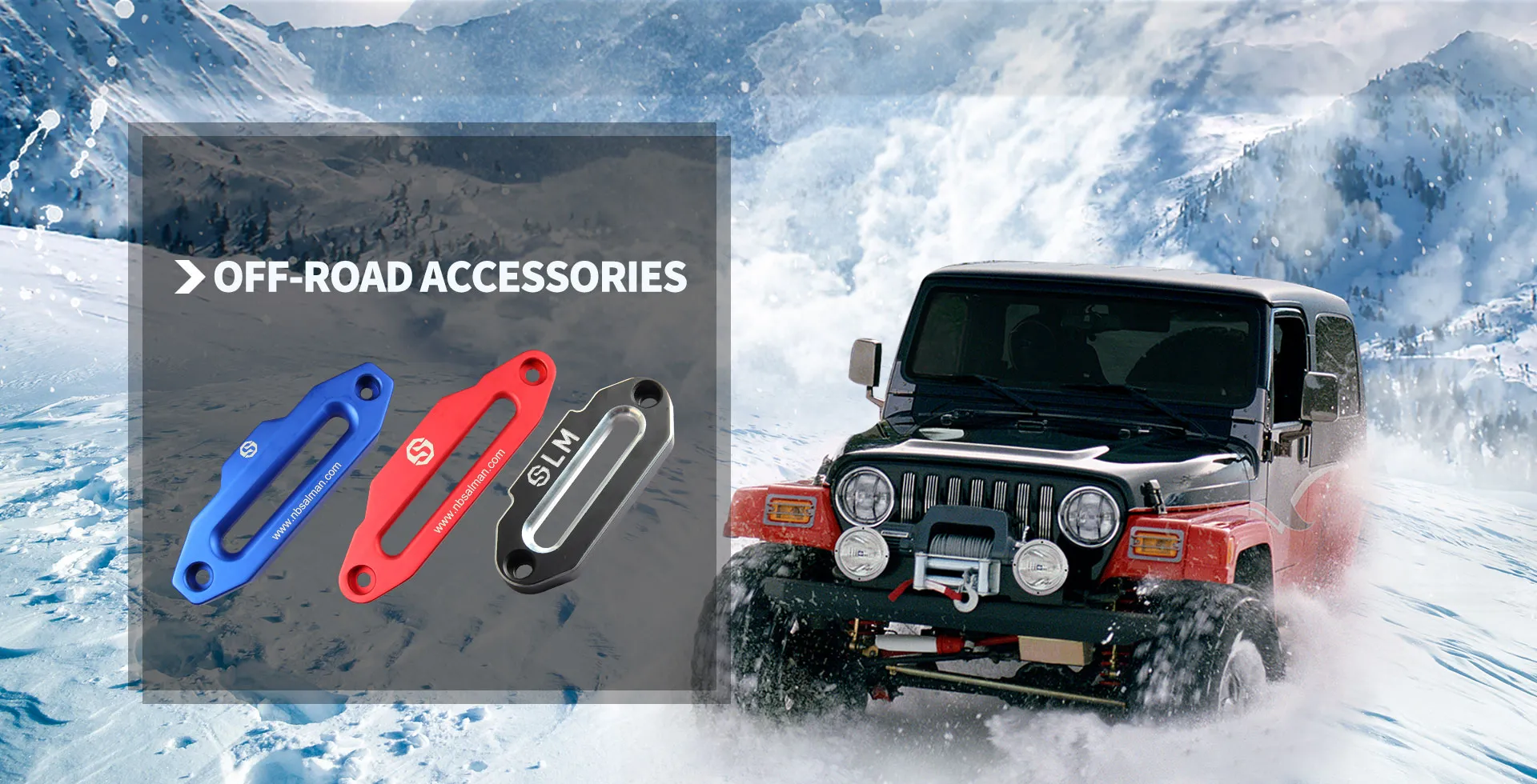 Off-road Accessories