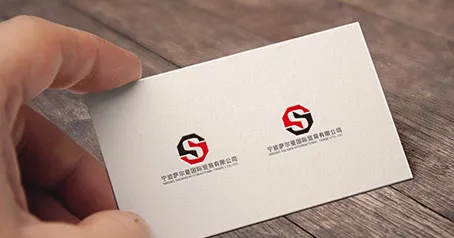 Уебсайтът на Ningbo Salman International trade Co., Ltd. е завършен