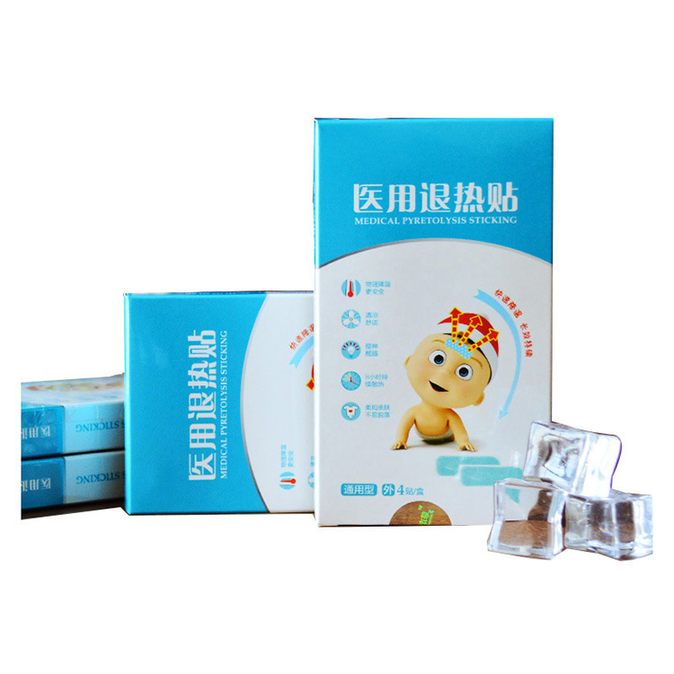 Chinese Herbal Medicine Ingredients Antipyretic Health Paste - 0