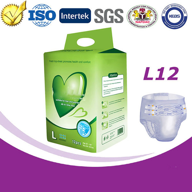 Disposable Adult Diaper for Elderly Old People - 2