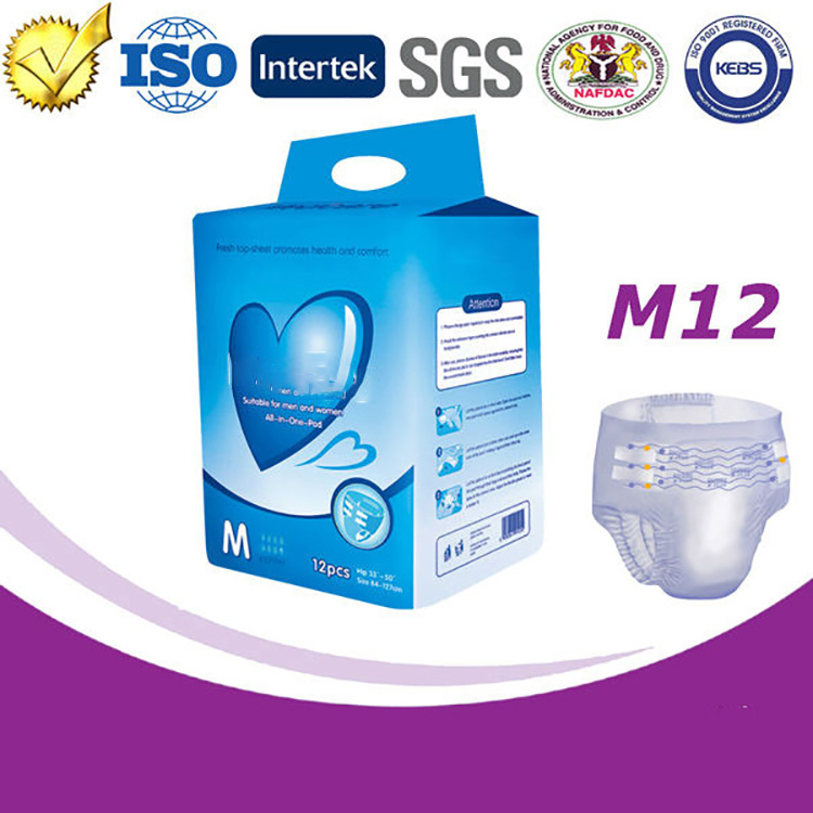 Disposable Adult Diaper for Elderly Old People - 4