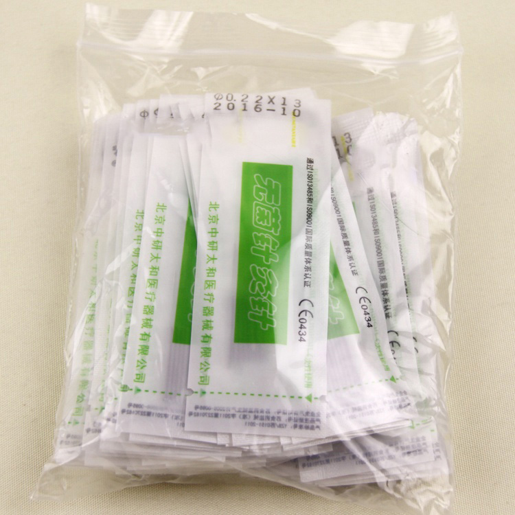 Disposable Sterile Acupuncture Needles - 1 