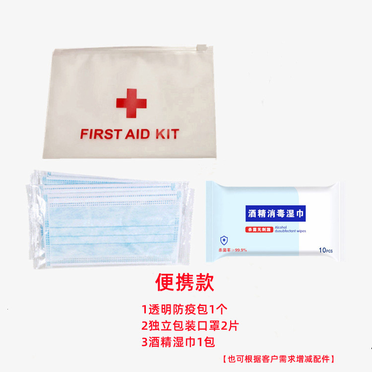 Paquete de emergencia para la prevención de epidemias - 8 