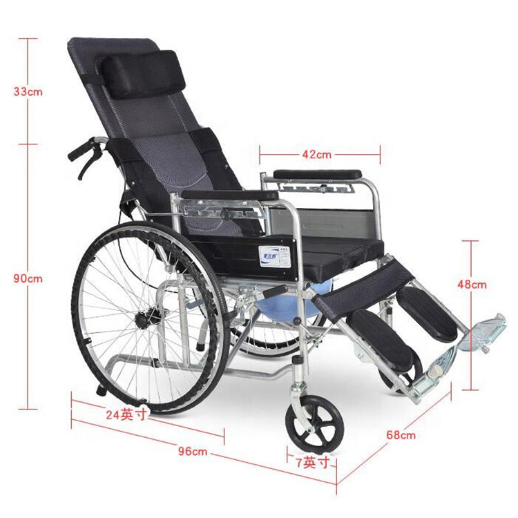 Handicapped Fixed Commode Wheelchair - 5