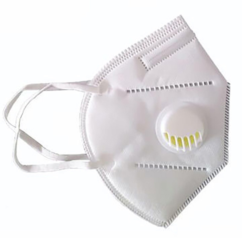 KN95 Respirator with Breathing Valve - 1