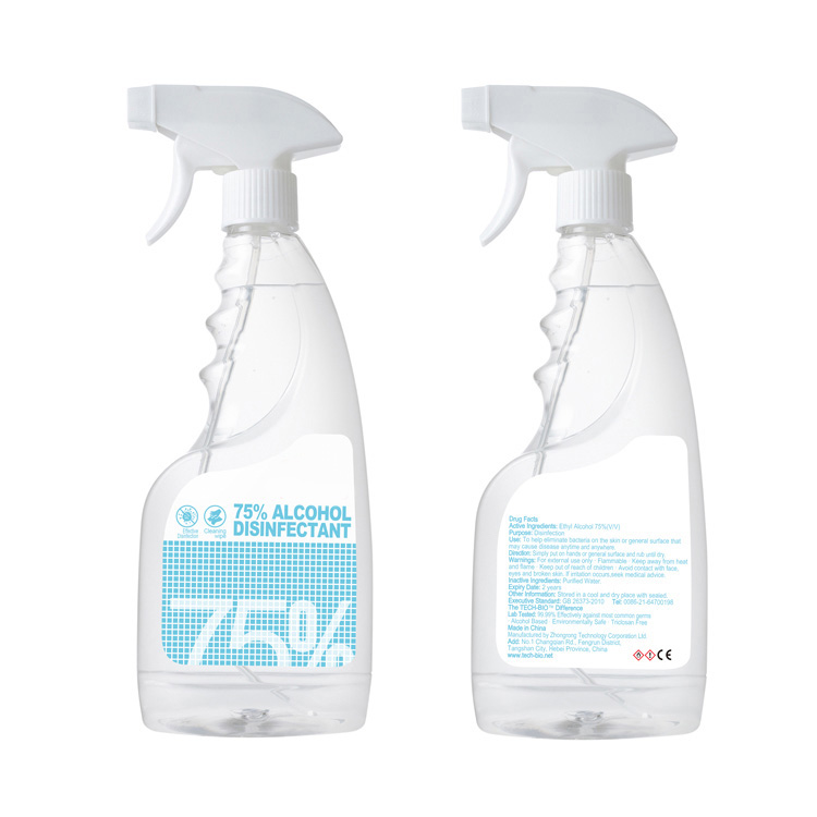 Medical Hypochlorous Alcohol Disinfectant Spray - 0