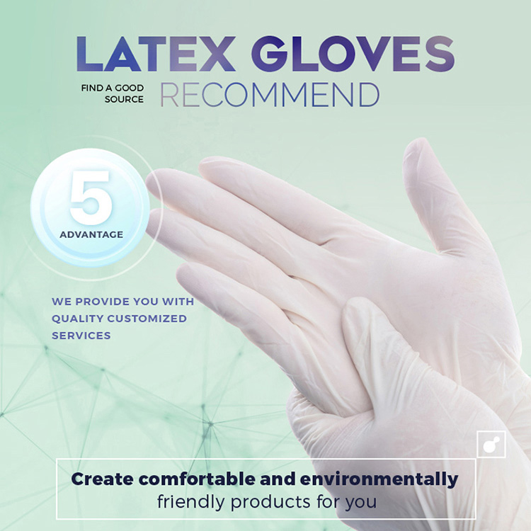 Walang pulbos na Medical Latex Gloves