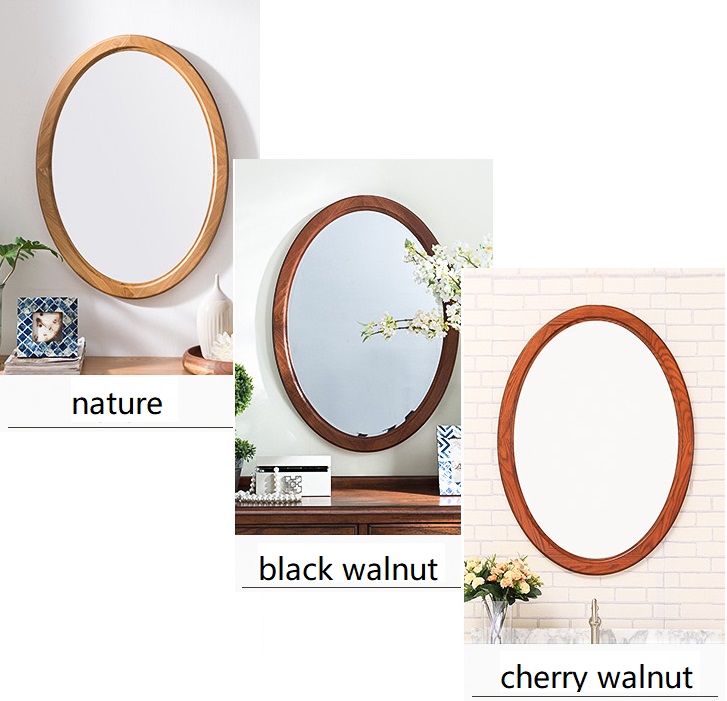 Walnut Frame Wall Mirror