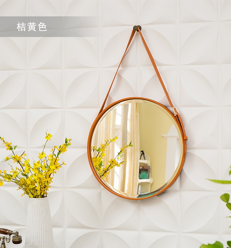 PU Leather Wall Hanging Mirror - 1