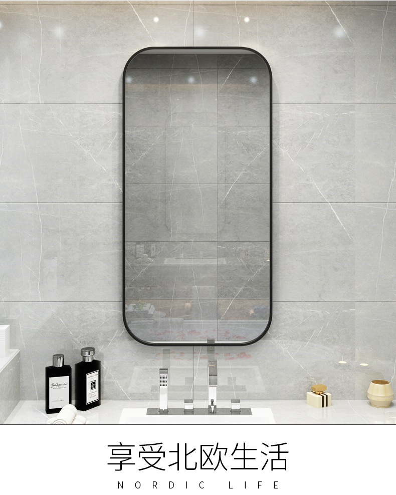 Aluminum Frame Bathroom Mirror - 4 