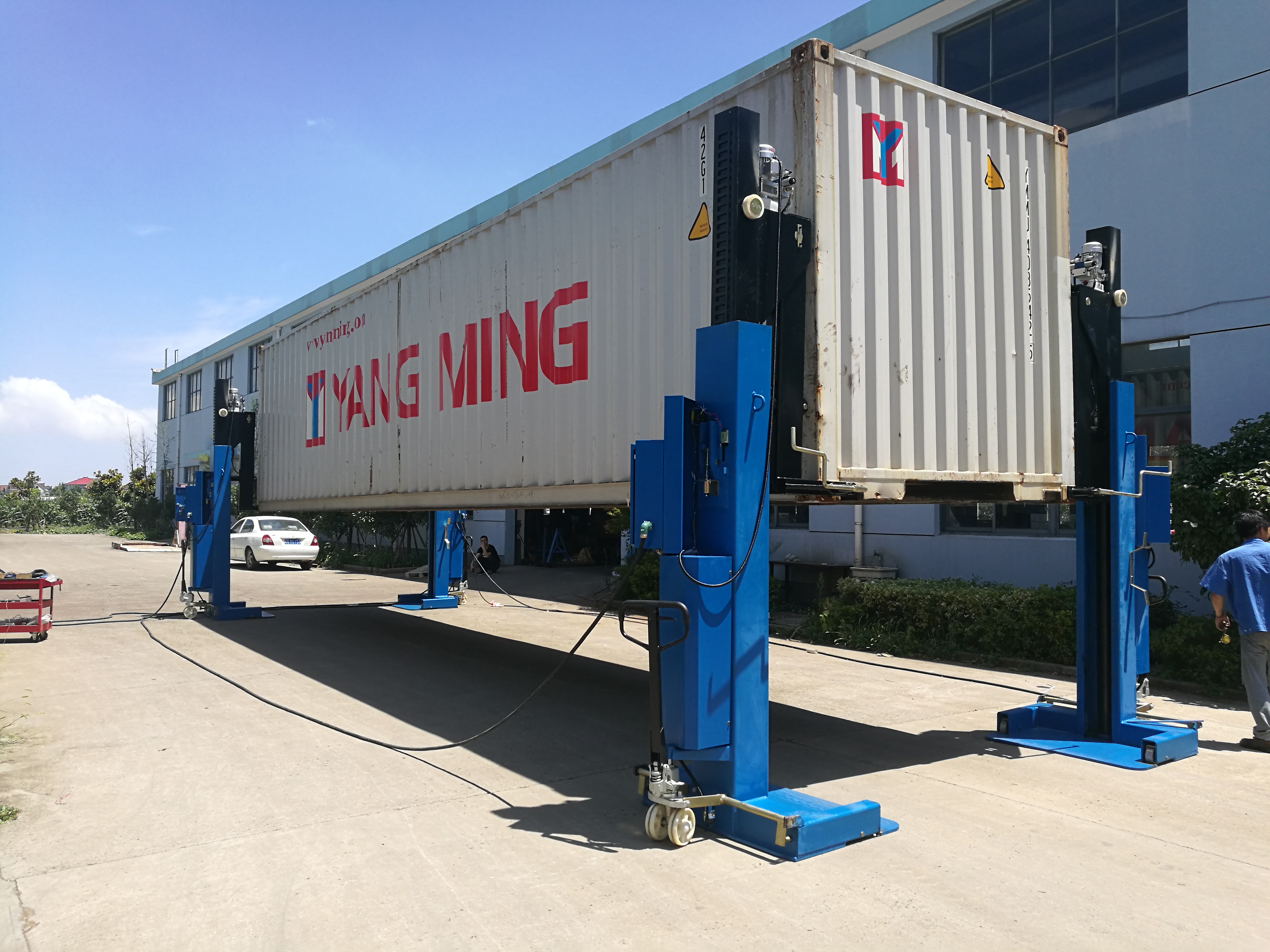 HCIC Unveils Revolutionary Shipping Container Lifting System for Enhanced Logistics Efficiency