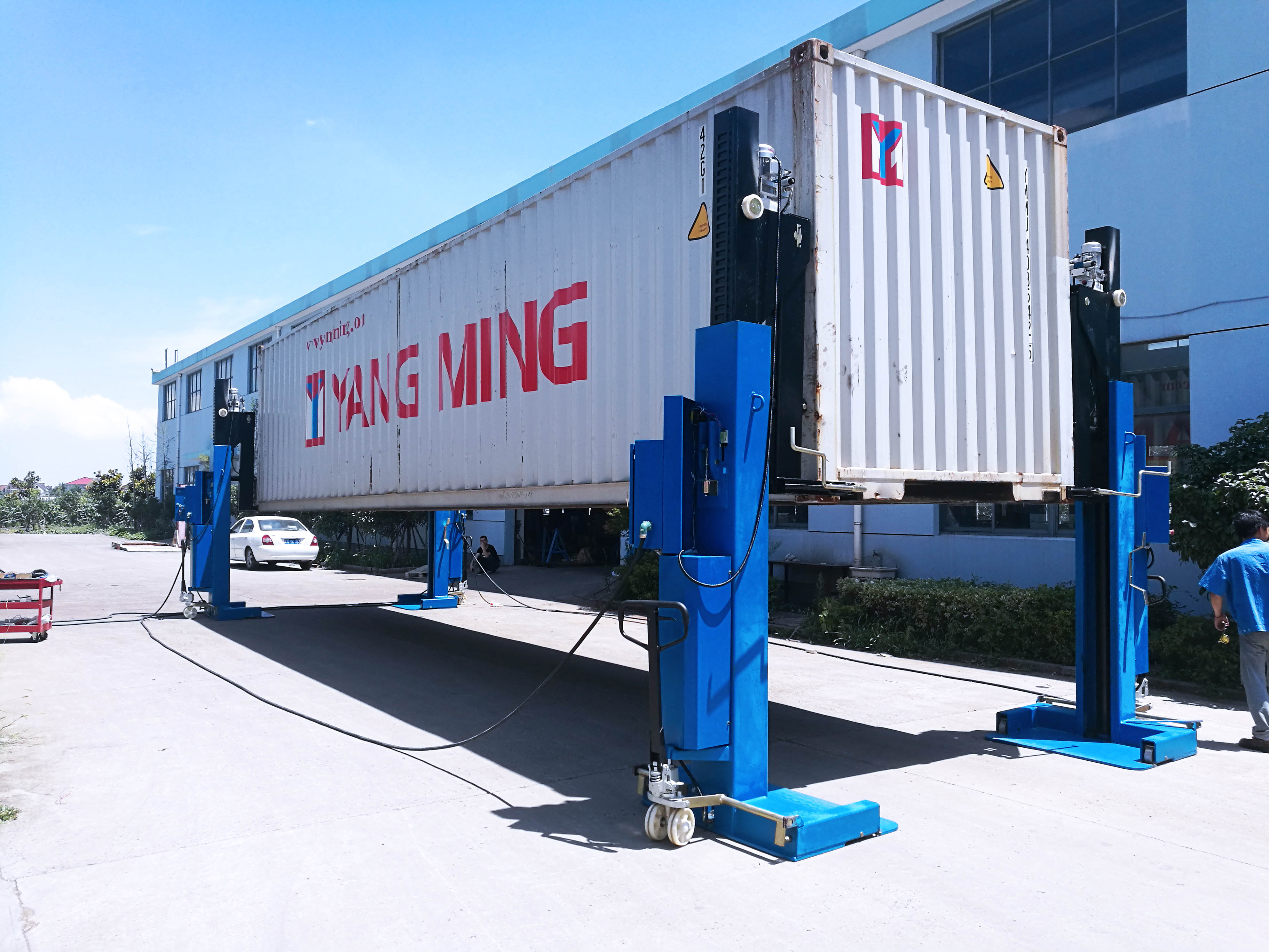 HCIC's Commitment to Excellence Showcased in Container Hydraulic Lifting System