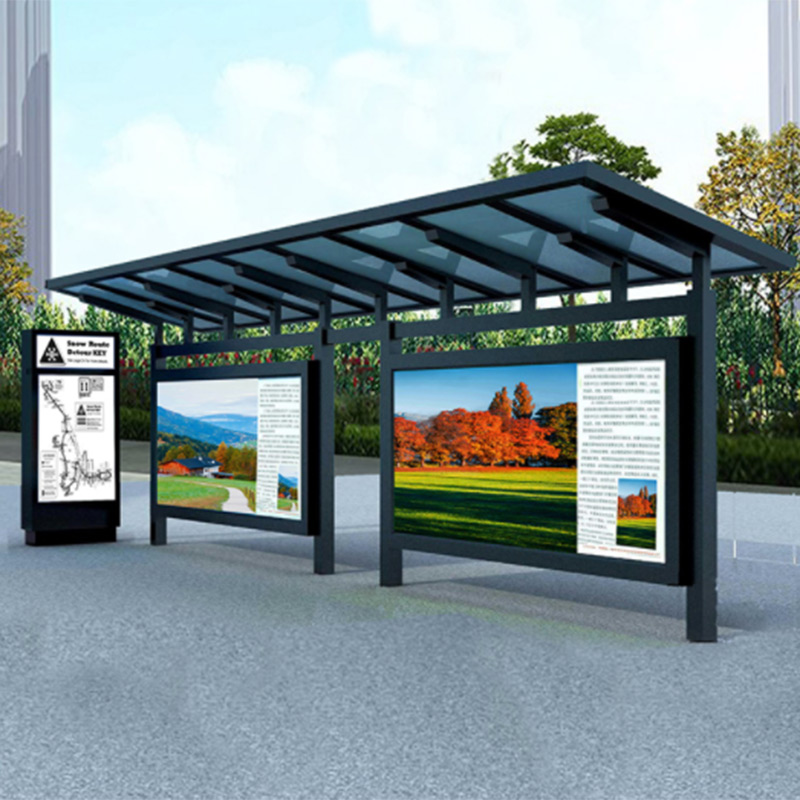 Градски јавен проект Висококвалитетно засолниште за автобуси